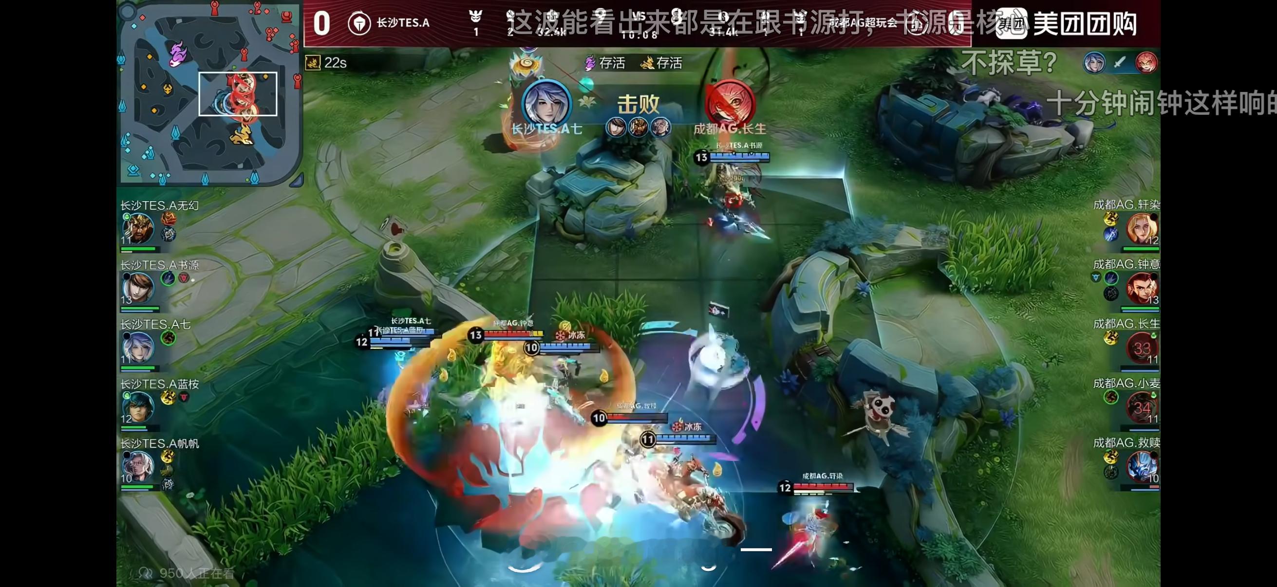 谁敢数这扫码的老鼠死几回了。草都不探是想干啥。