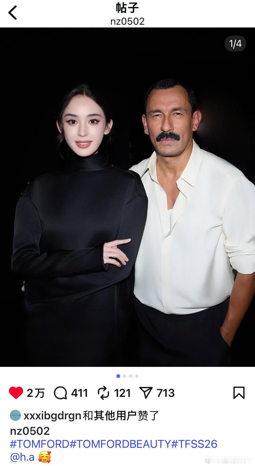 权志龙点赞娜扎ins俊男靓女互相欣赏，有啥好奇怪的，娜扎在韩娱很受欢迎的[馋嘴