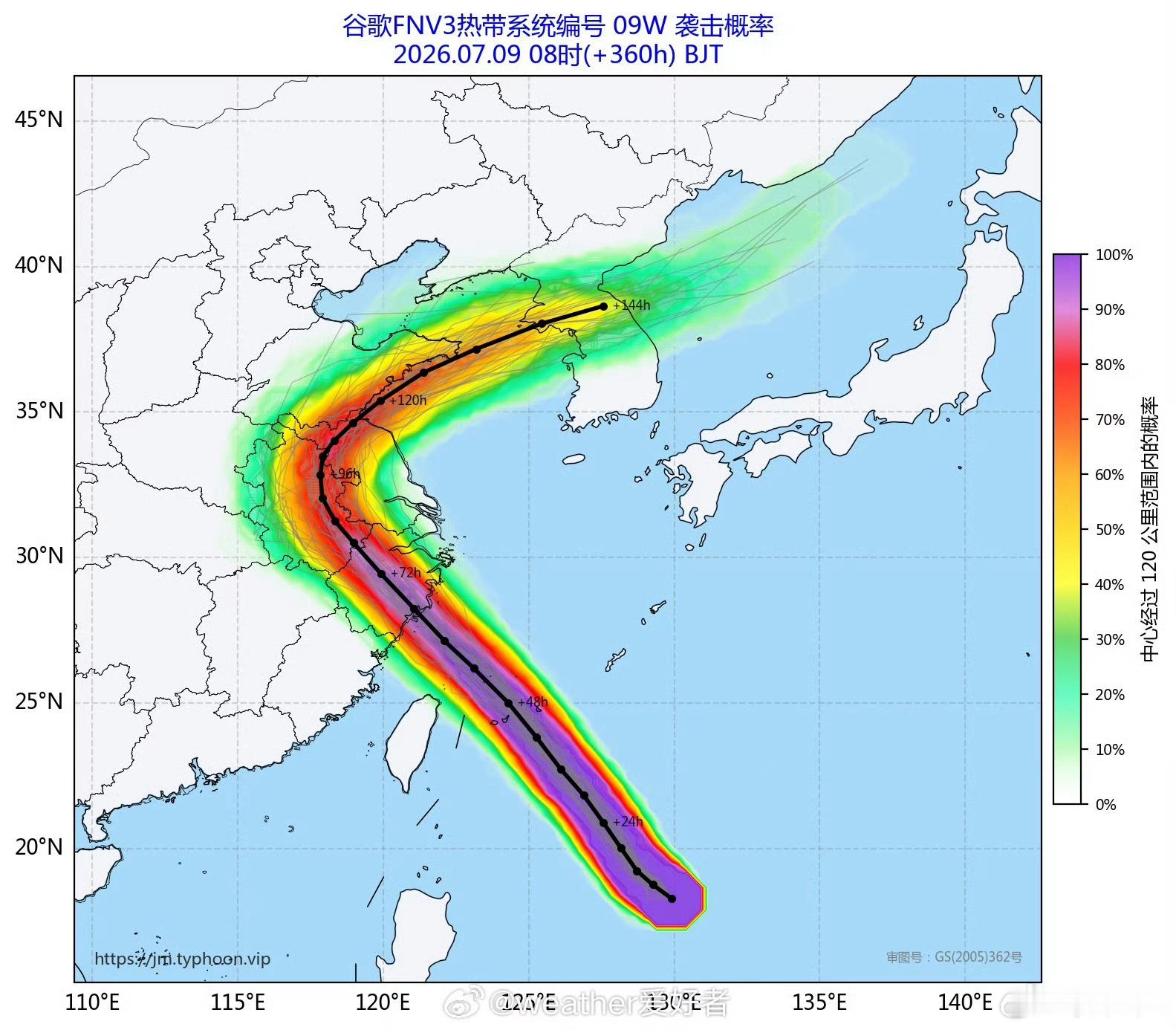 台风巴威最新路径来了目前看各种预报预测的台风路径都向北调整了，很可能越过台湾岛