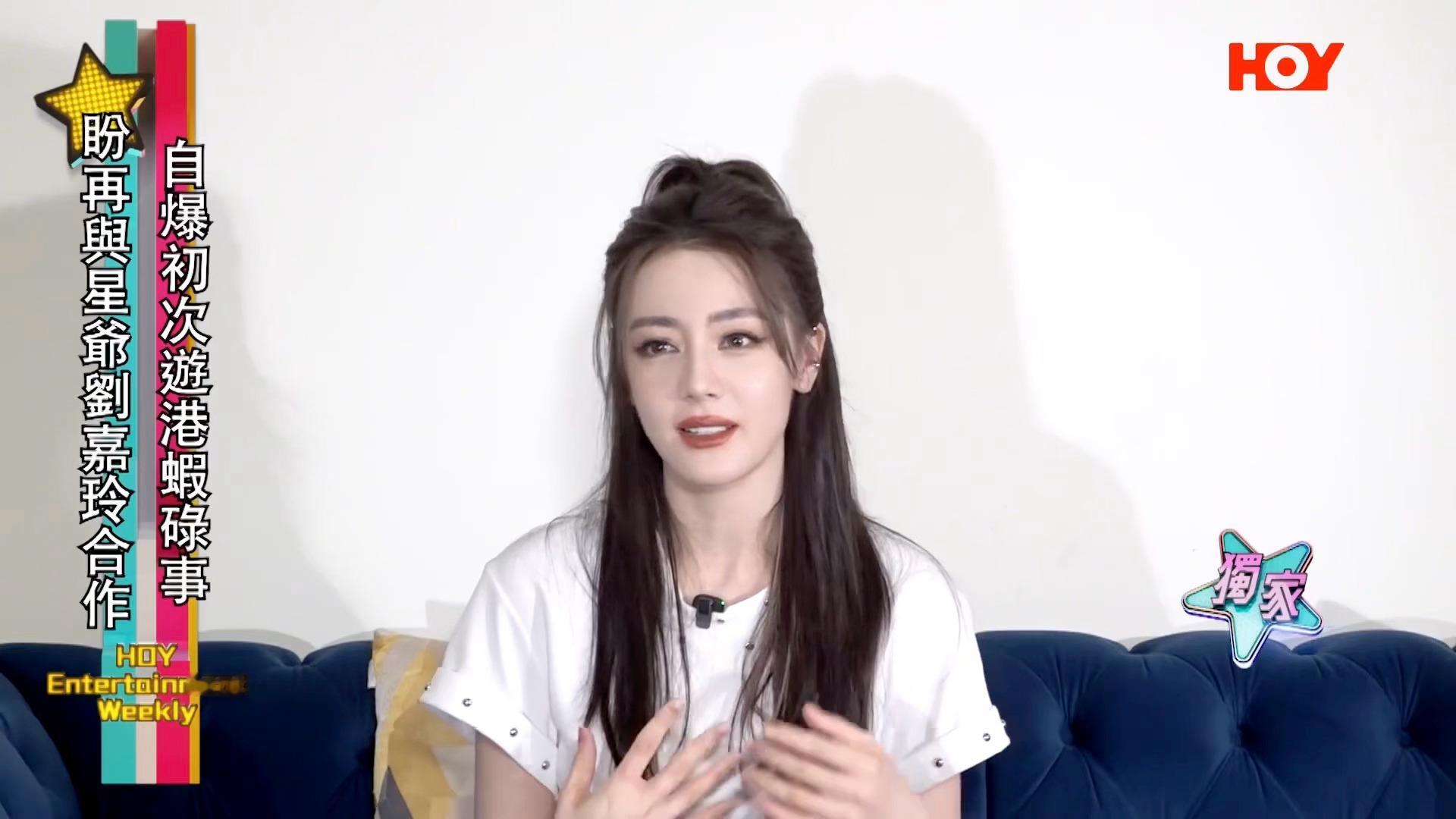 怎么会有迪丽热巴这么自律的人🥺到香港第一天先去健身房运动一下🥺谈到闺蜜好朋友