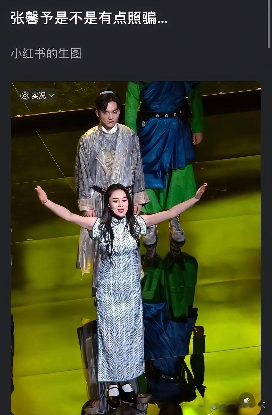 不得不说，女神也老了