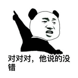 我一般快递地址也只会写到哪一栋的。比如，🍑它就只给你送到小区的驿站，那你就写小