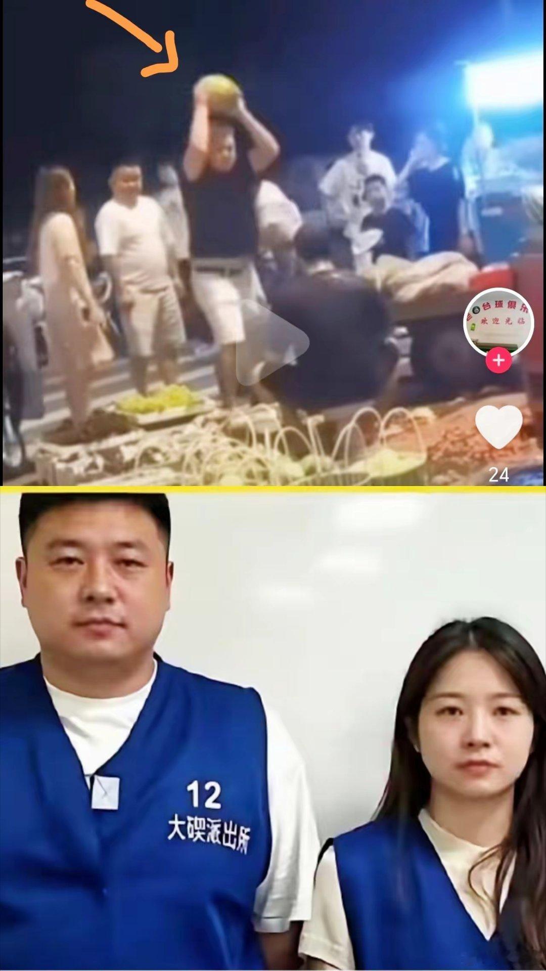 往日的嚣张气焰彻底消散，人在接受处罚之后终于收敛了戾气。事发当时，这名男子仗着一