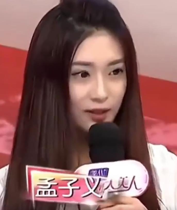 10年前的孟子义网友扒出10年前的孟子义上地方台的样子，称当时的孟子义和现在的