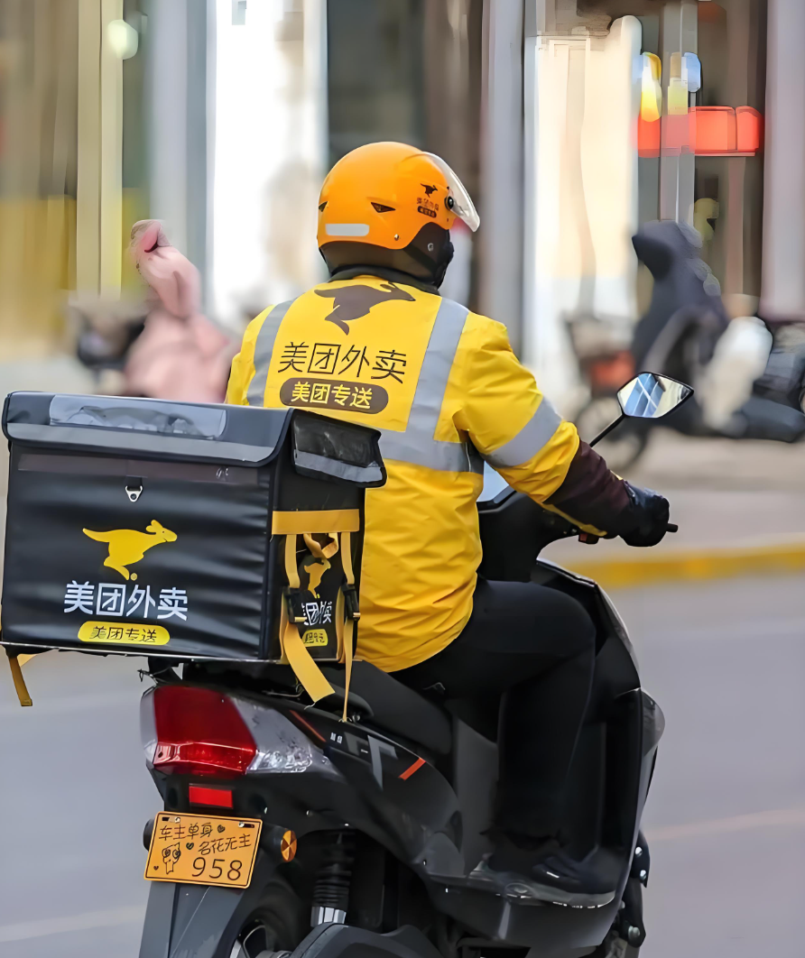1500亿，砸下去，就为了送一份二三十块钱的外卖！结果烧完一看，格局几乎没动，三家公司市值却蒸发了超