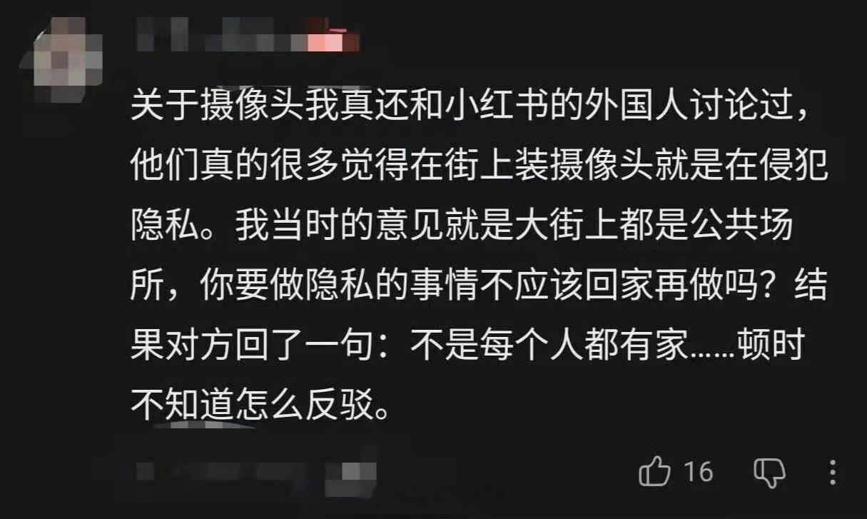 家人们泪崩了，怪不得老外这么在意公共场所有摄像头，原来在西方“不是每个人都有家”
