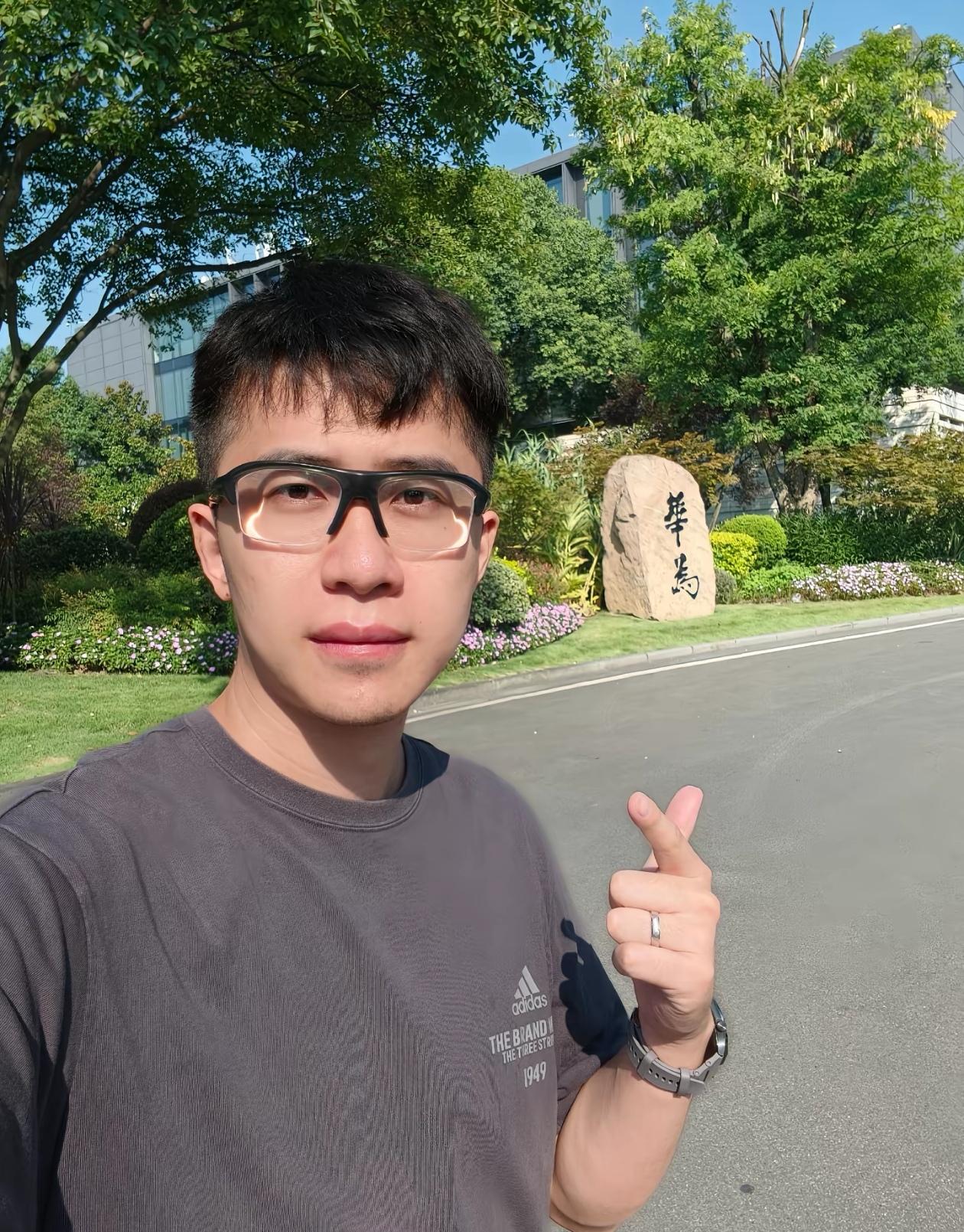 曝华为天才少年宁博宇8月5日离职，放弃百万年薪，原因让人感慨万千，在湖南老家卖玉