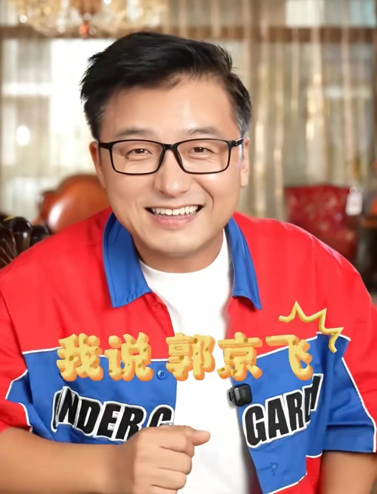 为了认识郭京飞，沈南连跑步时间都摸准了。谁想到，准备了那么多，开口时偏偏漏了最管
