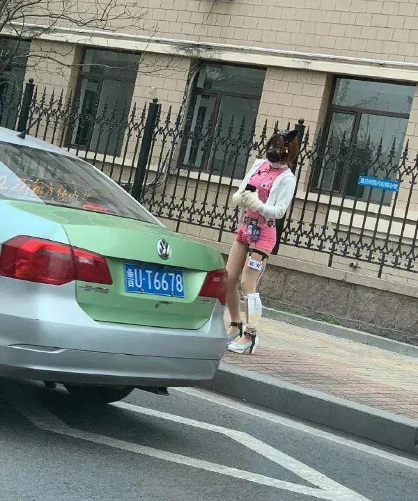 第一次见，潮流？