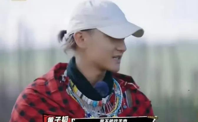 黄子韬好暖啊！这次的暖不是他和他老婆的事，而是在节目上，黄子韬去了马寨部落做客，