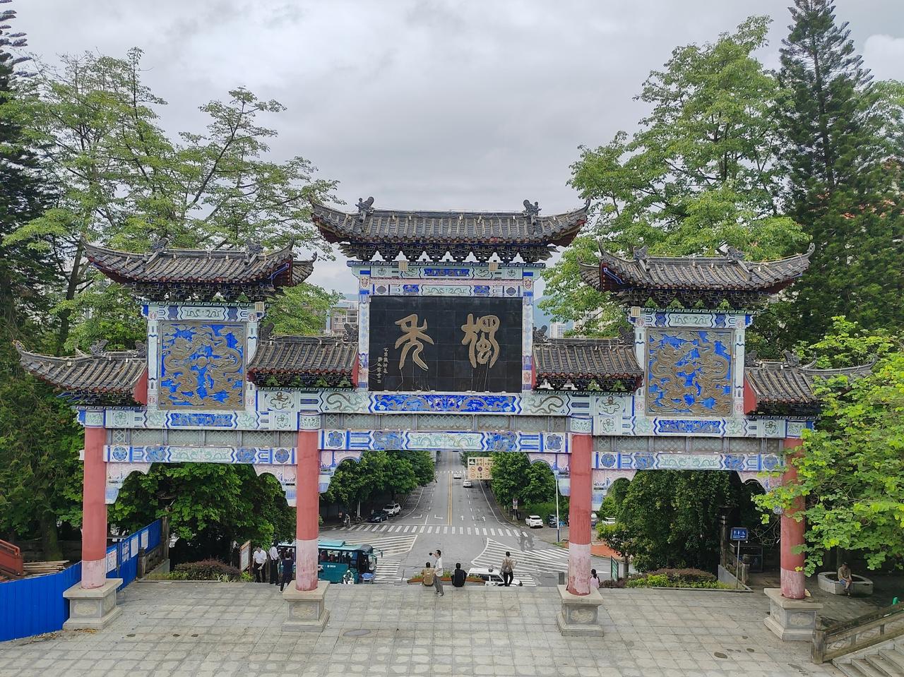 这两个字除了清远人，全国90%人不认识！这里是避暑胜地，更是文化名城！韩愈曾在此