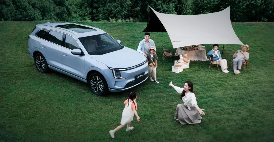 兄弟们！专为中国家庭定制的长续航豪华电七座SUV——捷途山海L7PLUS