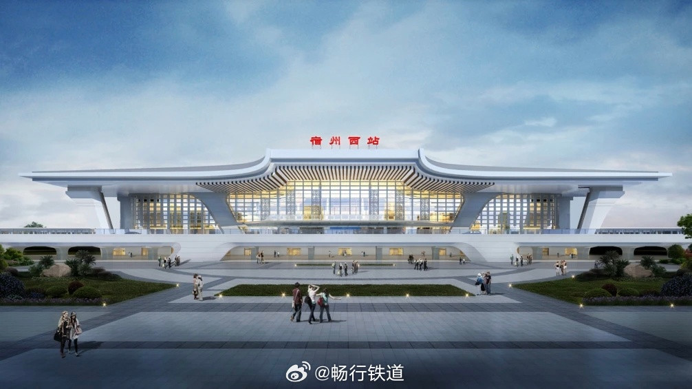 【淮蚌高铁联调联试启动，皖北将迎350km/h城际铁路】8月18日下午，首趟检测列车从蚌埠南站开出，