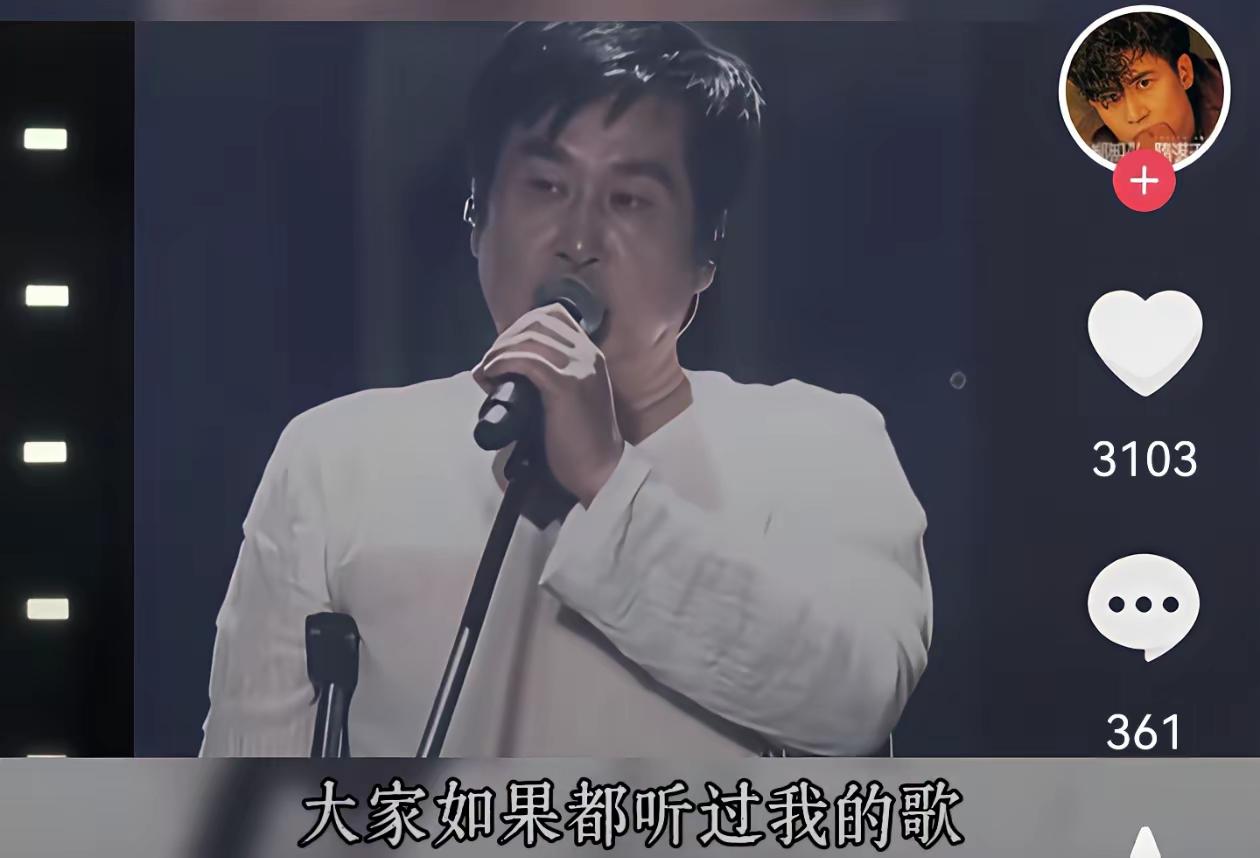 郑智化这次受到全网攻击到底冤不冤？​对于抵制郑智化延吉演出，项立刚的看法与汤家