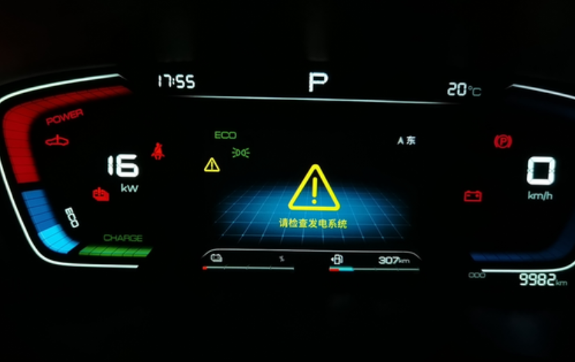 今天刮到电池了开了快两年了，没出过险，今天一血没了，被下水道挡板给刮到了电池