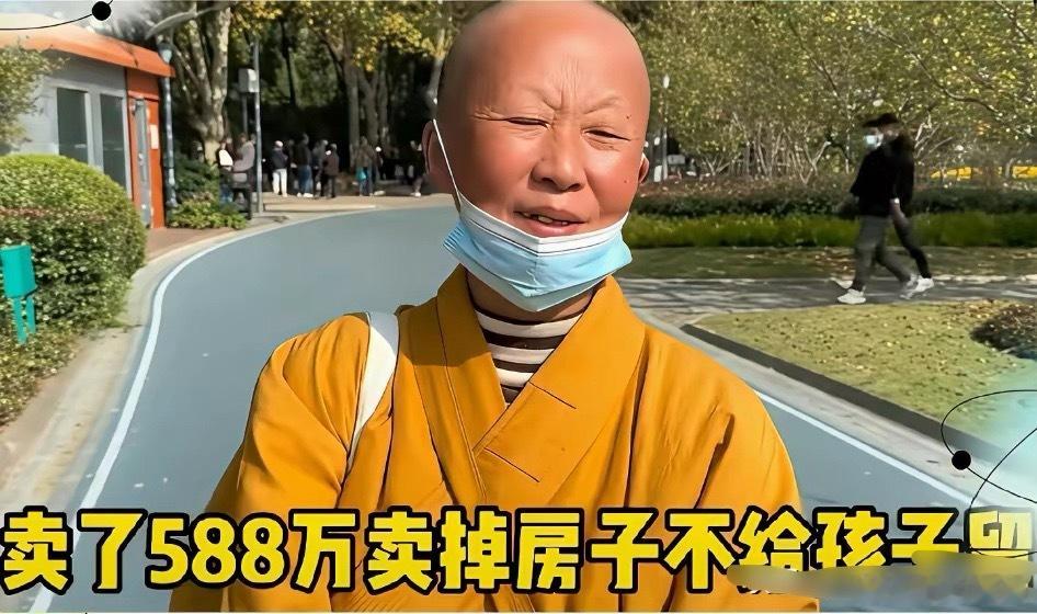 人老了，捐款要量力而行。谢贤把九成遗产留给了孙子，而上海的这位母亲，却在2019