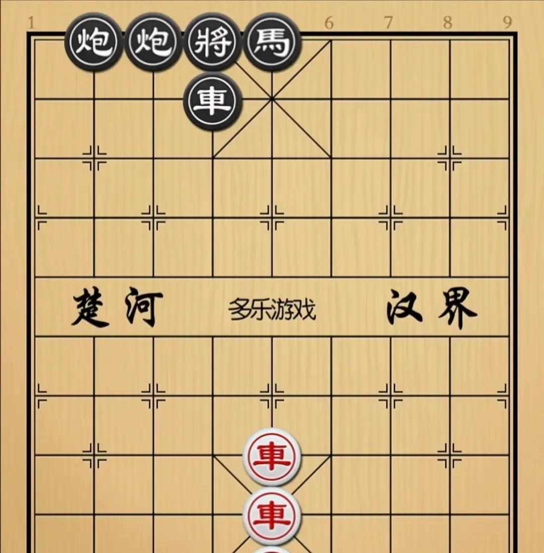 象棋:黑棋4打二，红棋危险呢，大家请看仔细，红棋是不是败局已定？红棋双车不