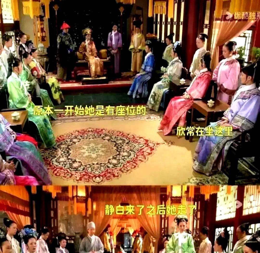都快15年了，《甄嬛传》华妃一个站姿还能上热搜，绝了。蒋欣演的华妃，那个“翊