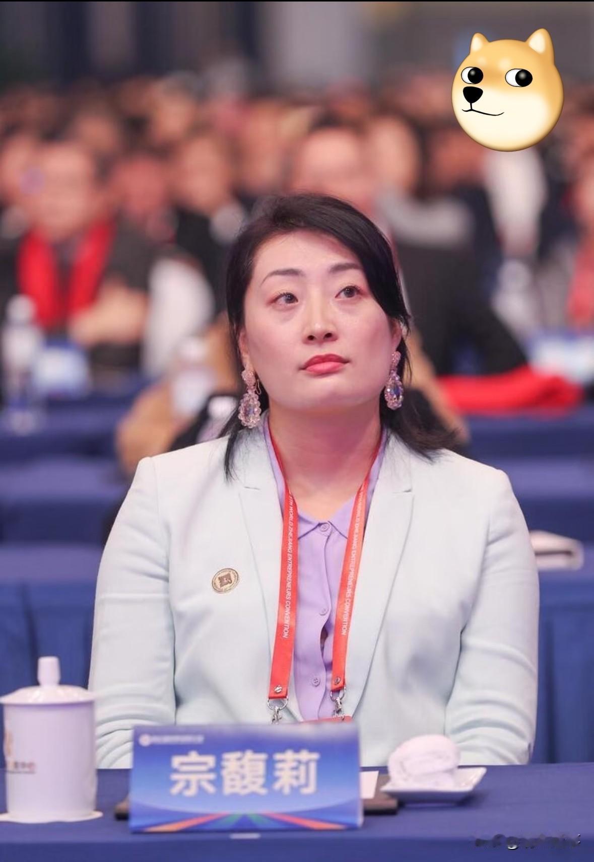 果然不查不知道！关于宗馥莉网友又发现了一个真相，那就是宗馥莉接棒娃哈哈后
