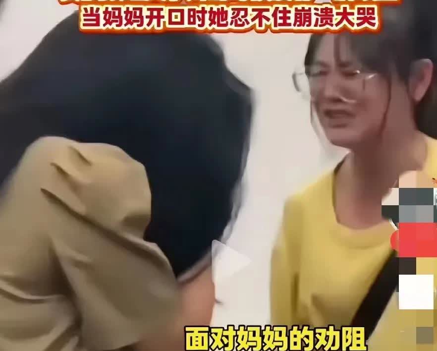 这样的妈妈太狠心了，不值得去爱的。女子离婚再婚，把女儿留给了前夫。暑假女儿想妈妈