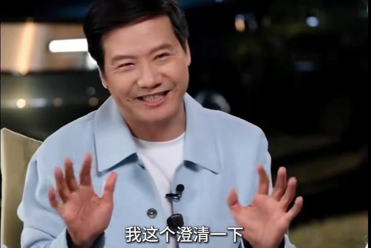 雷军回应“打新宇树科技赚了100多亿元”：不是我投资的，是顺为投资9月21日，小