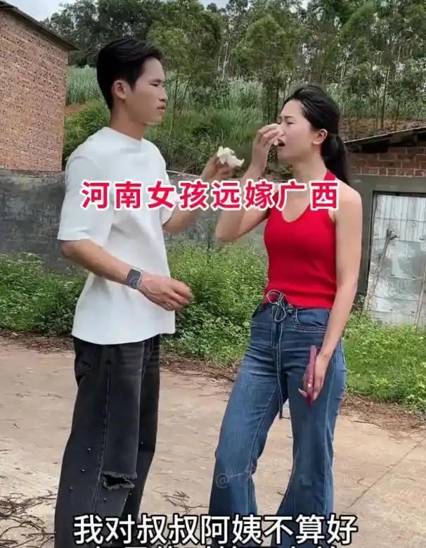 河南25岁容貌出众的姑娘，与广西小伙相恋三年。明知对方家境贫寒、无房无车，她从不