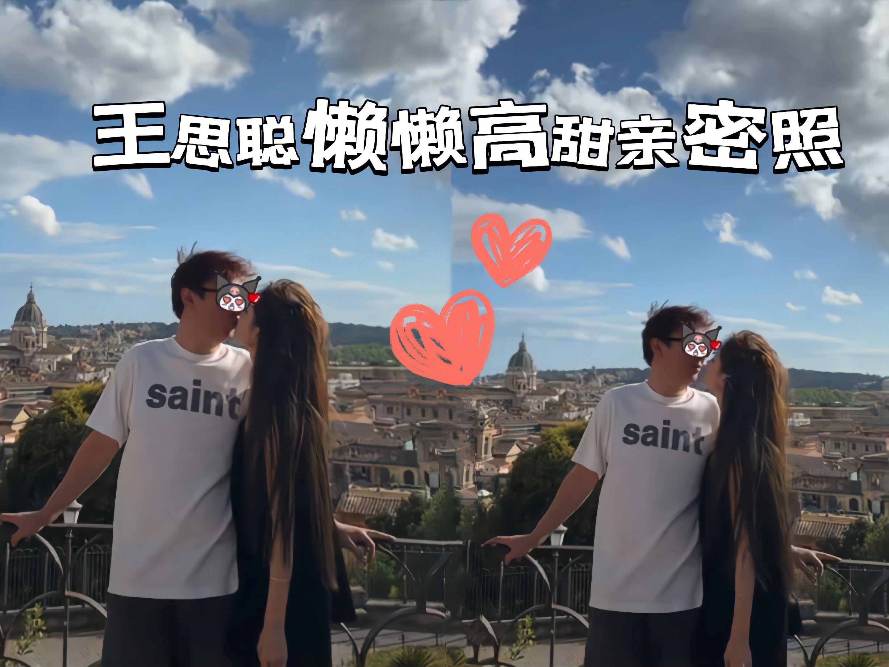 王思聪懒懒高甜亲密照公开。这是两人在意大利旅行时拍的照片，王思聪懒懒在...