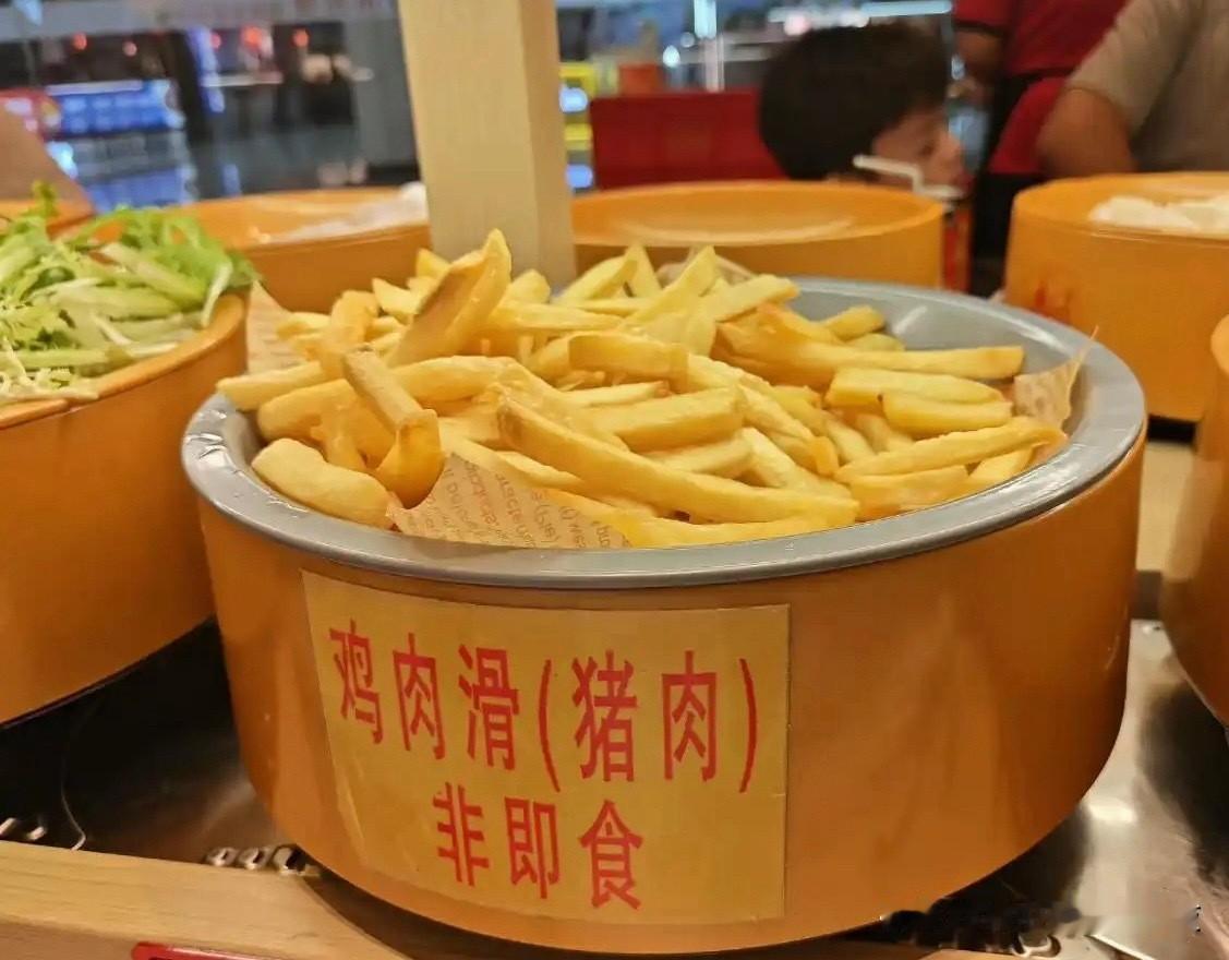 旋转自助小火锅吃过一次就不想再去第二次[捂脸哭]没遇到好吃的，价格还一直涨