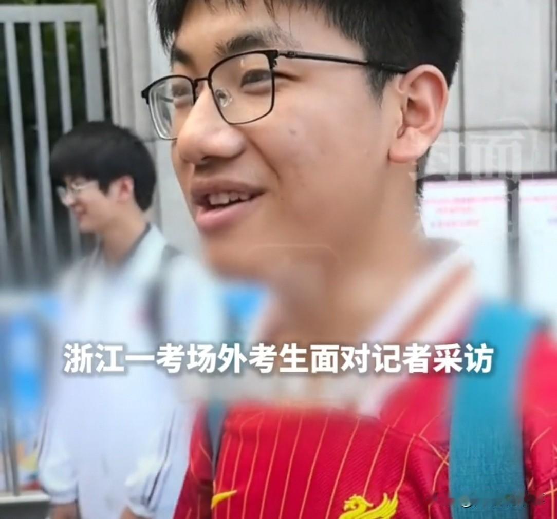 高考数学结束，浙江一考生被采访，说：“最后大题，我一般不看，因为不会。”记者正要