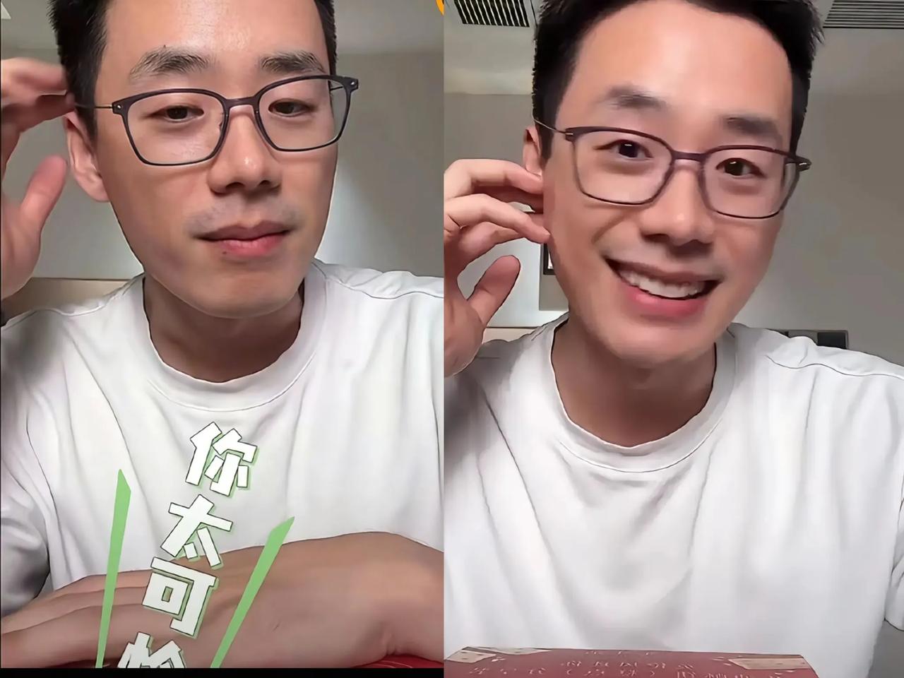 顿顿明显慌了！顿顿其实他是把自己的定位定错了，他本也是位比较优秀的主播，有文