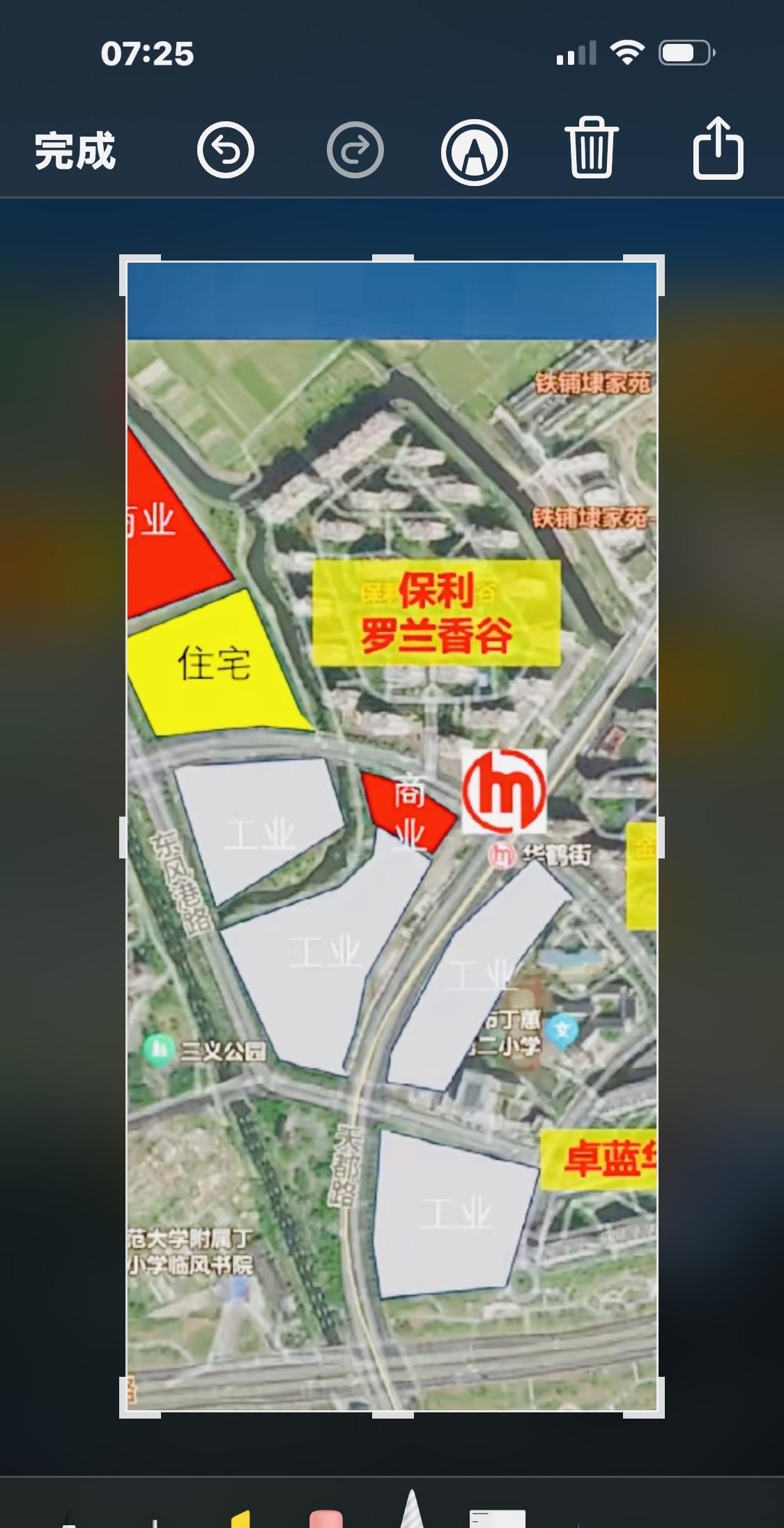 天塌了，杭州上城区一个板块，原来有近10万方商业用地，一夜之间，变成了工业用地。
