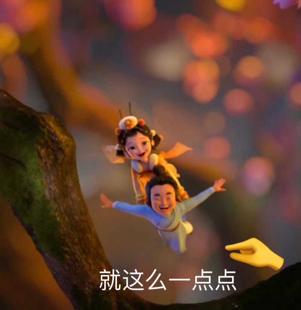追光动画你家孩子能做童模谁懂啊！《聊斋：兰若寺》预告里的小莲花萌到犯规，表情灵动