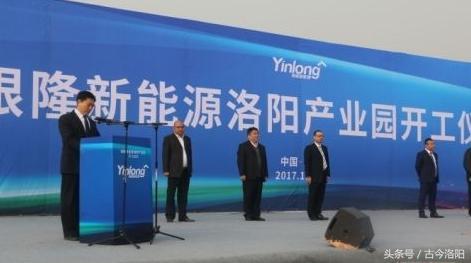 gdp增速_2018年洛阳市gdp