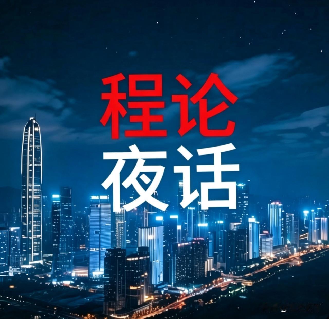 退休后不烟不酒不喝茶，连那事也没了，活着图个啥？有人问：一个退休男人，不喝茶