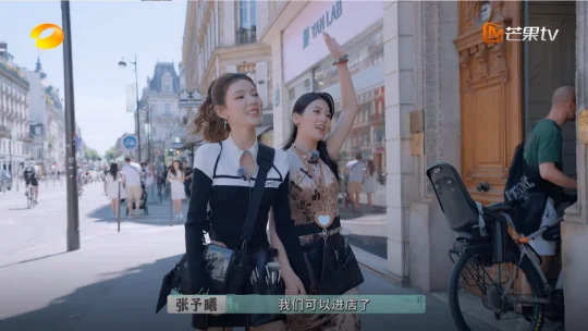 看完赵昭仪一部分综艺，发现她确实很强