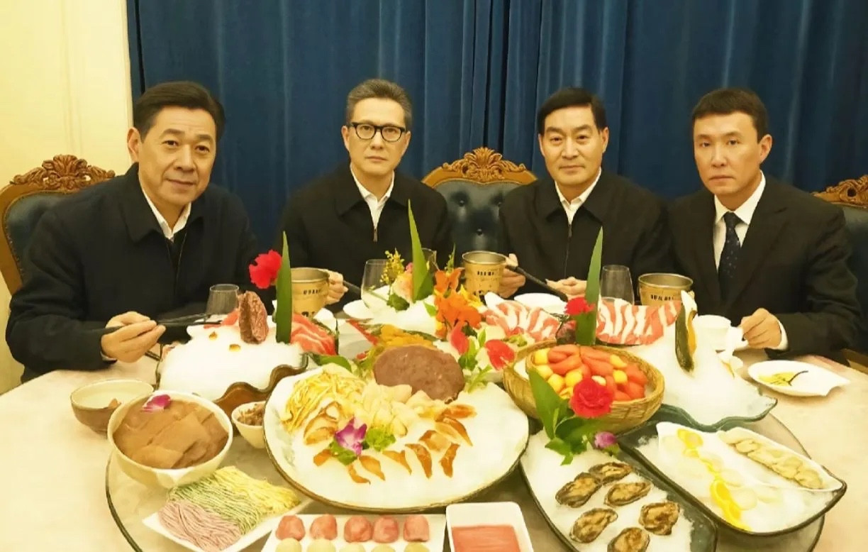 你们说，这顿饭有没有超标？