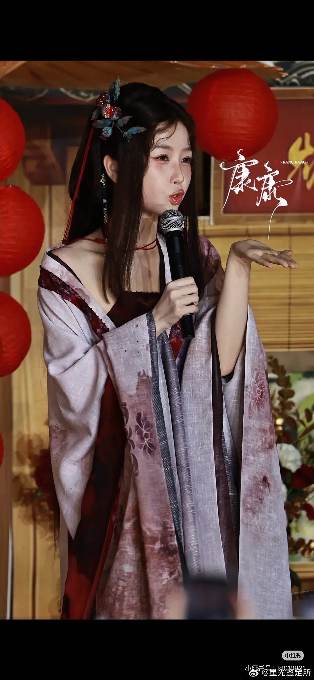 神仙肉的妆造是要和将门毒后共沉沦吗？