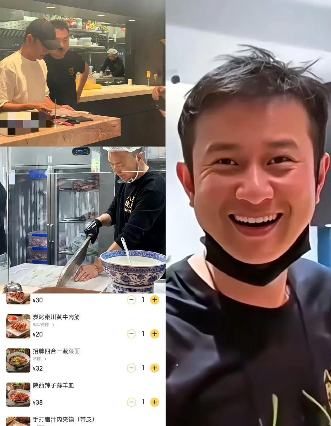 前两天看新闻，说文章的面馆周一闭店，一开始还没多想，现在才惊觉，周一对他来说