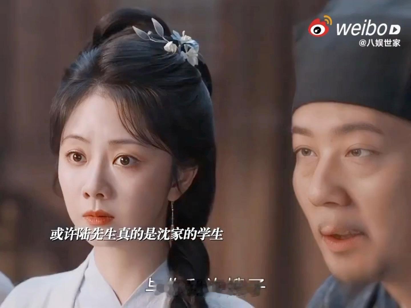 许兰香林锦岐结婚陆先生坐主桌救命！林锦岐大婚，主桌一定要有陆先生！大爷你可得好好