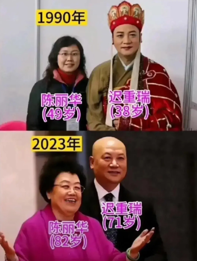 太神奇了，过了这么多年，他俩还是相差11岁
