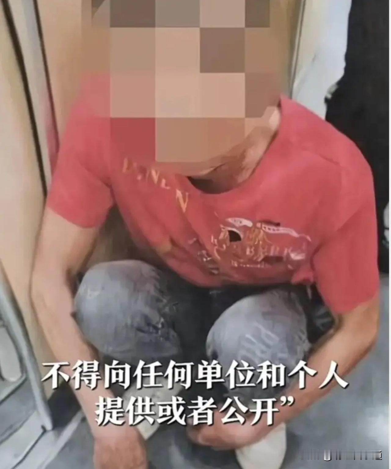 机会是给这一世的，不是给下一世的。你可以重新做人，但我有权知道你曾经是谁。