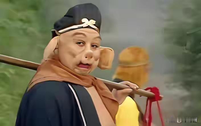 八戒的“呆”全是装的！三句赶悟空，三句请悟空，句句都是算计世人眼中，猪八