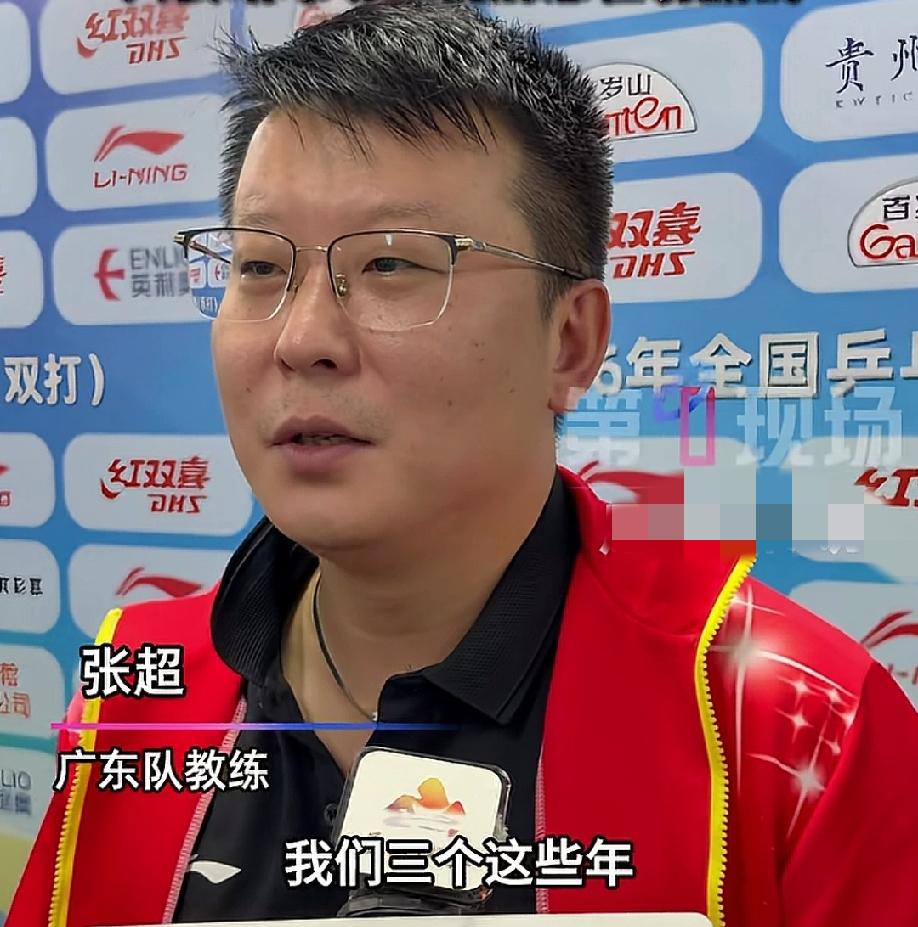 全网最内疚的人，估计就是林高远了吧！他的教练一番话，妥妥的都是对他的偏爱，
