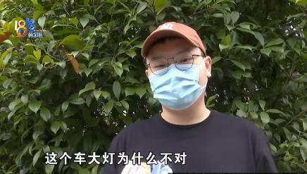 吃相太难看了！浙江，男子为了贪图便宜，花24万买了一辆奔驰EQE500的厂家活动