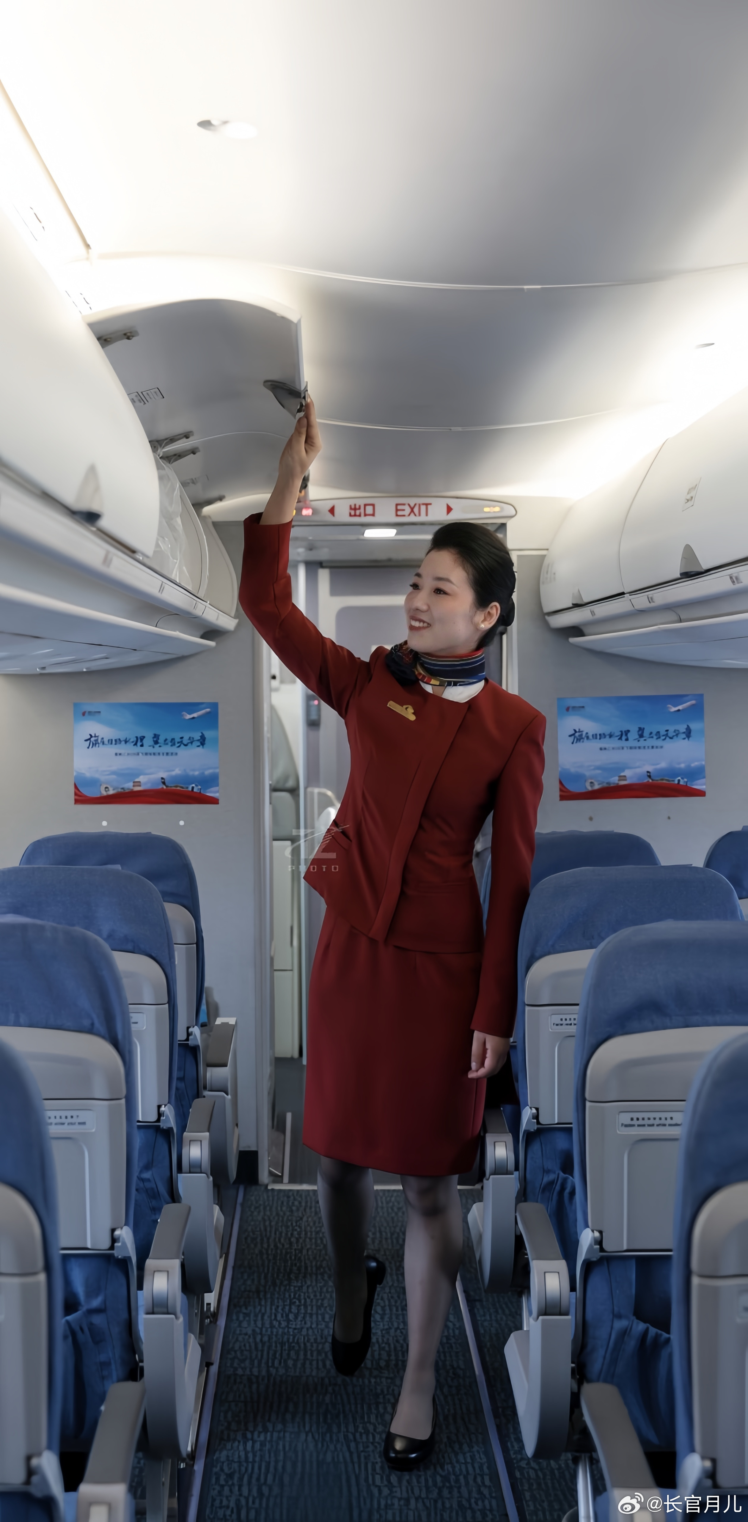 国航空姐的日常。