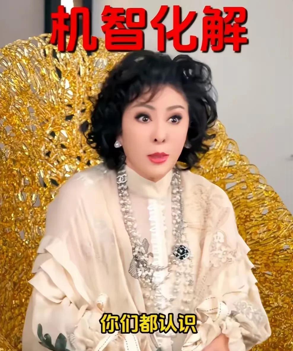 向太也有忘不掉的人，原来向华强之前她有过一个富二代男朋友，有文化修养，没有铜臭味