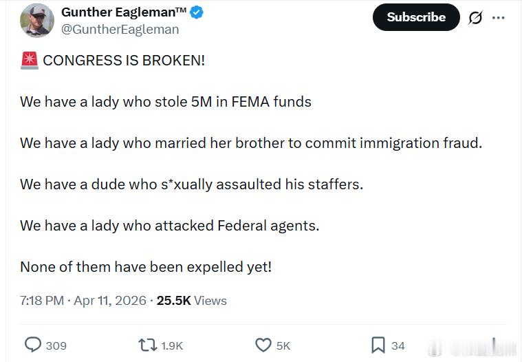 冈瑟·伊格尔曼：国会已经彻底失灵！有一位女议员挪用了500万美元的联邦紧急事务管