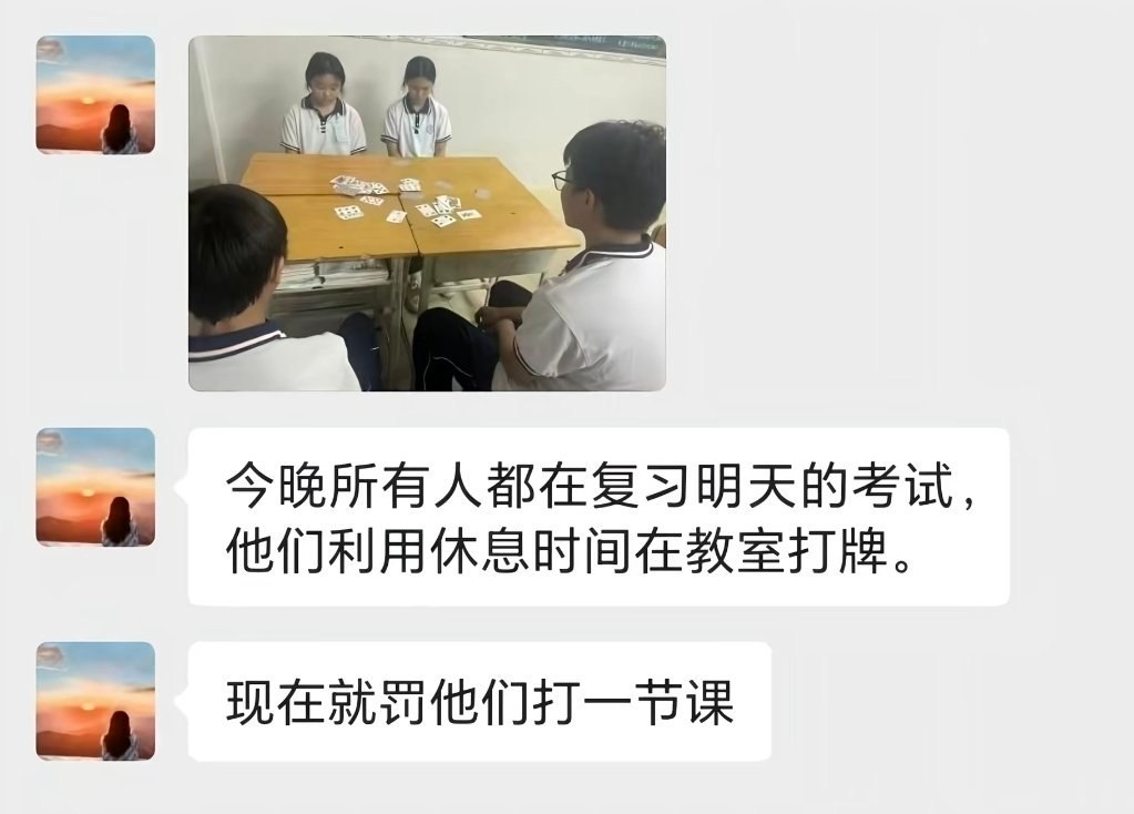 那很爽了
