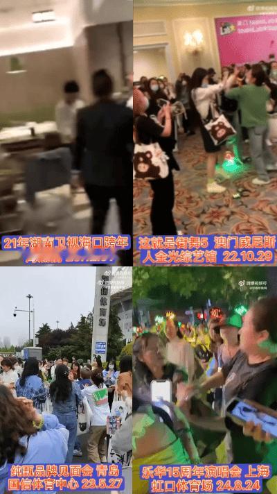 YSL香港活动驱逐消费者原来是活动太成功了，王一博脂粉恶意造谣，带领粉丝冲肖战