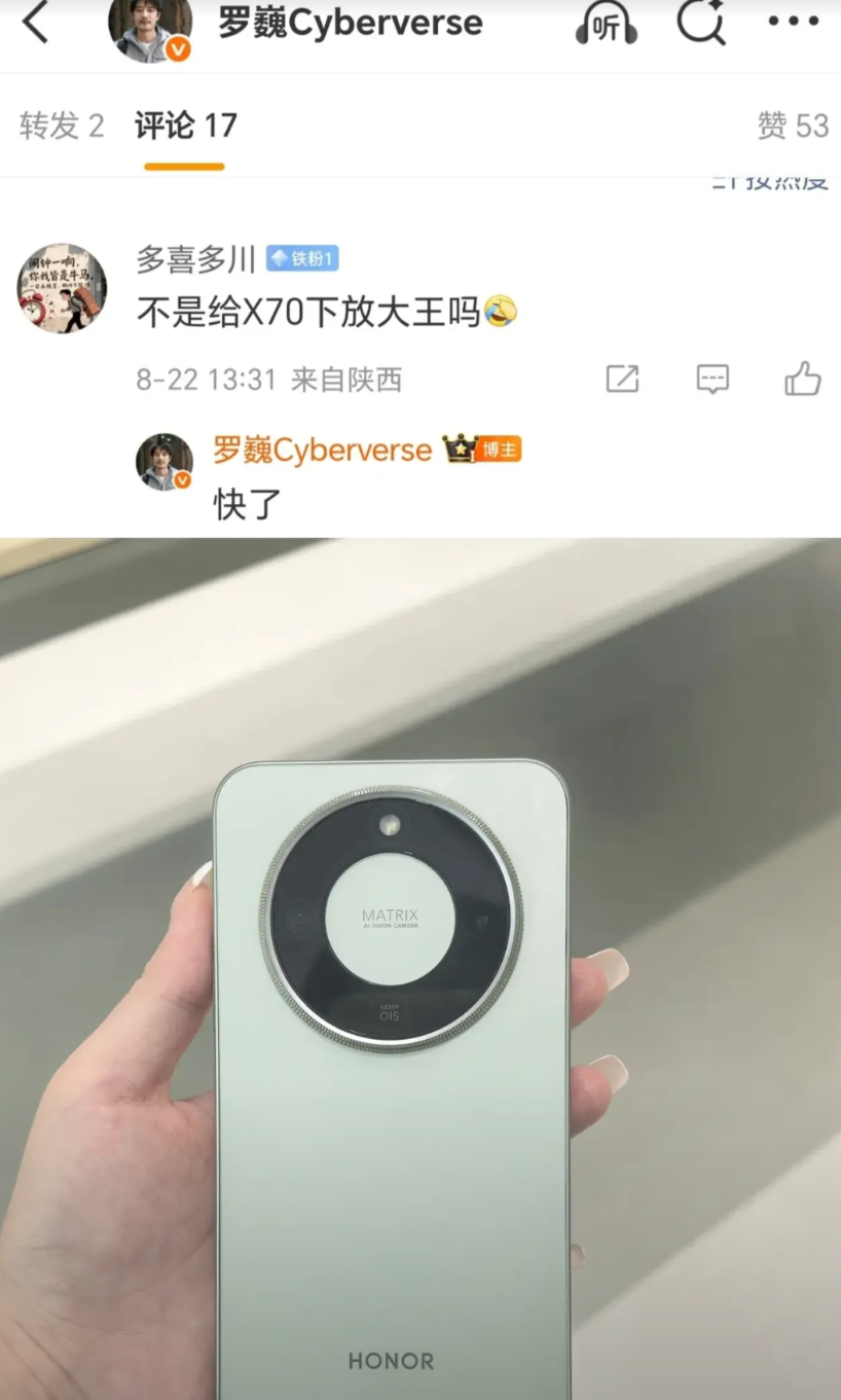荣耀疯了，千元机也下放大王影像？小米徕卡只给4000元以上的手机用OPPO